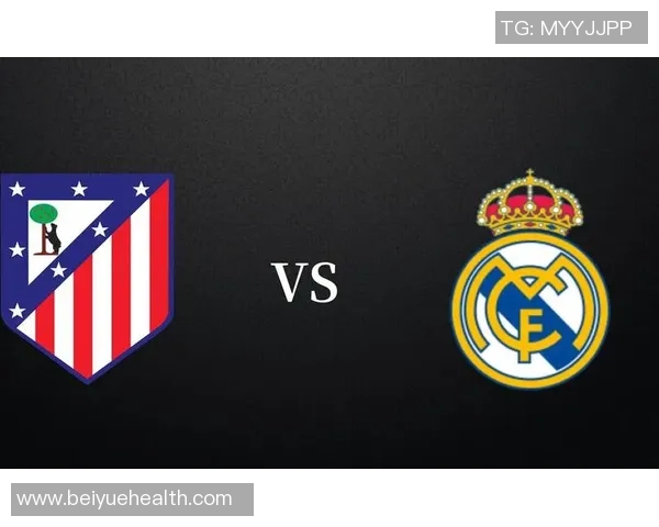 皇马在德比战中以三球完胜马竞CCTV5全程直播精彩瞬间回顾