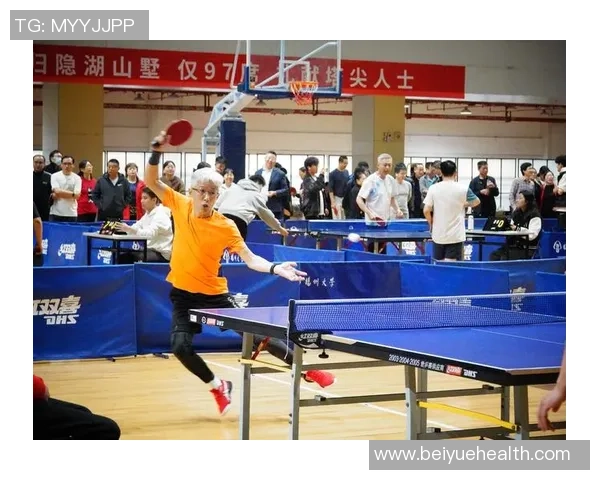 山东省乳山市总工会举行员工乒乓球竞赛